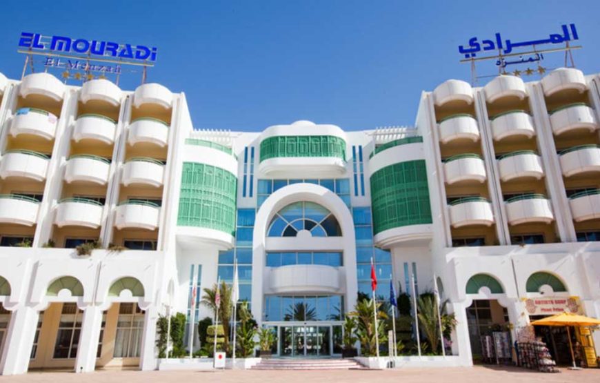 El Mouradi El Menzeh