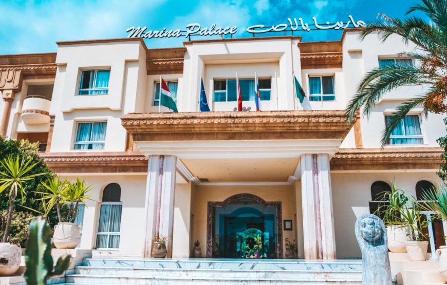 Marina Palace